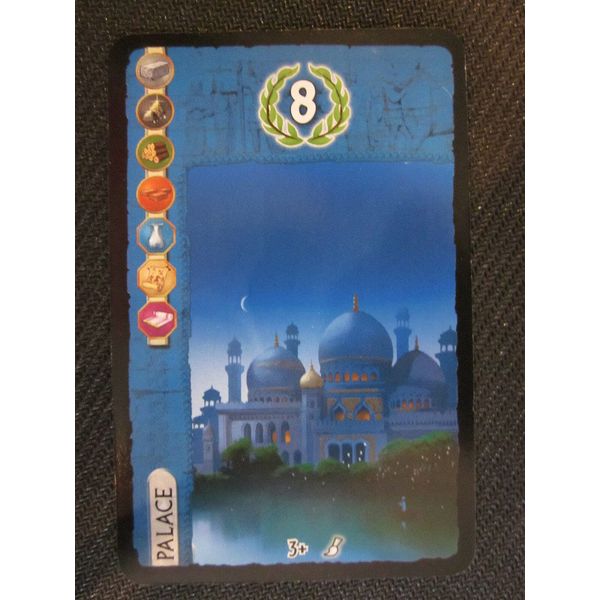 7 Wonders Palace Promo Card