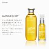 ample shot moisturizing vitamin c derivative lotion skin treatment lotion