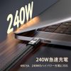 GLOWZEN USB C Cable, Short Type-c 22CM, 240W Rapid Charging Strap, Type-C Cable, Mobile Charging, Portable and Efficient (Black)