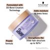 Schwarzkopf Blondme Cool Blondes Mask 200ML (freddo)