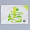 Fukusuke Industry Board Don Rex 0.025 No.10 4 Hole 1 Case (6000 Sheets)