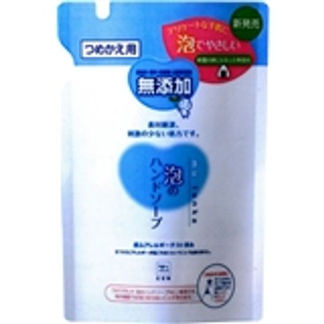 Milk Soap Kyoshinsha Cow Brand Additive-Free Foam Hand Soap Refill 320ml (Released on August 24th) [RCP]<br> [Separate shipping required for Hokkaido and Okinawa]