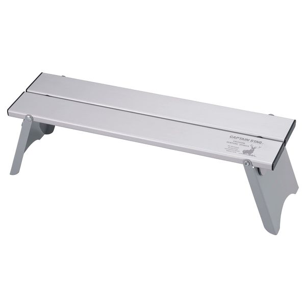 Captain Stag UC-574 Outdoor Table, Aluminum, Solo Table, Width 16.5 x Depth 4.5 x Height 4.7 inches (420 x 115 x 120 mm), Connection Function, Compact, Storage Case, Silver