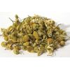 AzureGreen 1 Lb Chamomile Flower Whole
