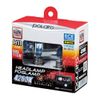 Polarg (pora-gu) Halogen Bulb [Medium – 95] k [Number] p0898 W