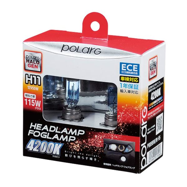 Polarg (pora-gu) Halogen Bulb [Medium – 95] k [Number] p0898 W