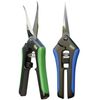 Hydroponic 2Pack Microtip Straight blade/Curved Blade Flower Leaf Trimmer Pruning Shears by Yieldcropper