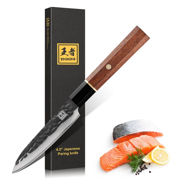 ENOKING Japanese Paring Knife 4.5 Inch, High Carbon Steel Hand Forged Japanese Knife, 5 Layers 9CR18MOV Kitchen Chef Knife, Fruit Knife with Octagonal Rosewood Handle (Gift Box)