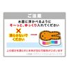 Santan Miffy Bath Rainbow 321870 Bath Bomb Bath Salts Rainbow