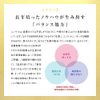 [2nd-Class OTC Drug] Yunker Kotei Liquid 40 40mL