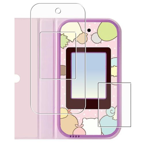 ClearView Sumikko Gurashi Plus App for Smartphones [Anti-Reflective Non-Filler Type] LCD Protective Film, No Glare, Made in Japan