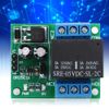 DR25E01 DPDT Relay Module, Self-locking Bistable LED Motor Relay (DC6-24V)