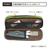 LIHIT LAB A7557-24 Pen Case, 2-Way Type, Black