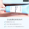 [cos:mura] Official store [AQUA SKIN CARE] Essence 50ml