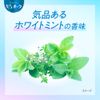 PureOra Medicated Toothpaste, Nano Bright, Whitening, 4.9 oz (115 g) (non-medicinal product).