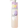 muo cleansing liquid 170ml