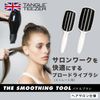 Tangle Teezer Blow Styling Half Paddle Hair Brush Standard