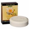 2 Pack - Madina SKIN LIGHTENING African Black SOAP 