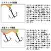 DAIWA Fuku2 Bass Lure