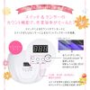 Gel Nail Light, UV LED Light, 54 W, Petite, Shine LED, Automatic Illumination, Sensor Switch, Timer, Fast Curing, Nail Light, Gel Light