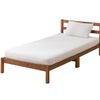 Nitori SZ14 SD 7525155 Multi Full Sheet Semi-Double N Pile MO