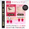 Fray Lab Wrinkle Cream, VB FLAIS Labo, Niacinamide Blend, Improves Wrinkles, Eyes, Mouth, Flesh Lines, Wrinkle Protection, Whitening, Quasi-drug Product, Eye Cream