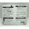 Alpha (Alpha) Sash Window Lock Aid Peel and Guard with bis black