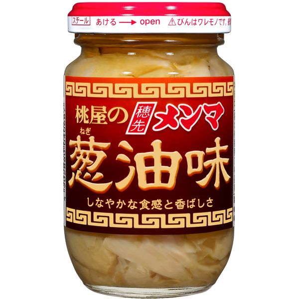 Momoya Onion Oil Flavor, 4.9 oz (110 g) [Yawaragi Snacks, Ramen Toppings, Stir-fried Food, Side Dishes, Leek Oil]