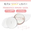 SOON Probiotic Mun Powder 10g