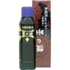 Writing Ink for Calligraphy Width No.9 Ink Nosei Purple Navy