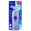 Nivea Sun Protective Water Gel SPF 50 PA+++ 2.8 oz (80 g)