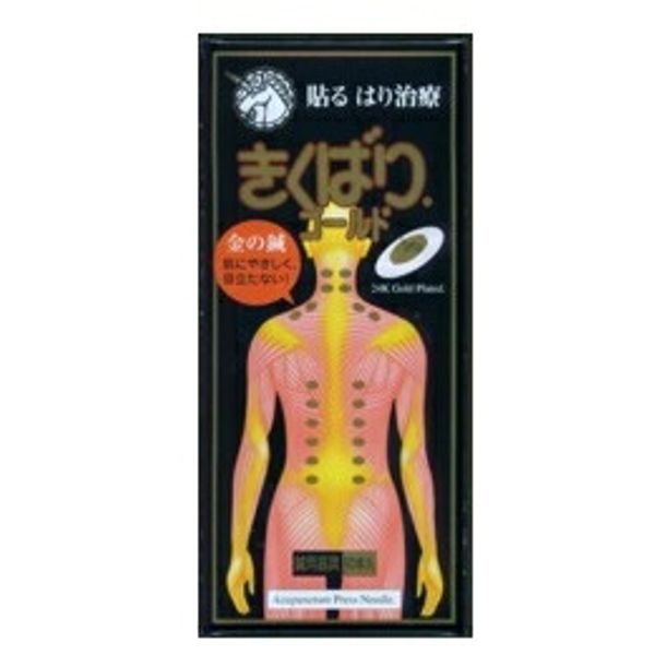 Today&#39;s Rakuten Points 5x points Nisshin Medical Co., Ltd. Kikubari sample included Acupuncture treatment Kikubari Gold (10 pieces)<br> &lt;Similar to Sporban, it has the double effect of acupuncture and compressed particles&gt;<br> Medical Device Dru