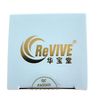 Ba Zheng Wan- Burning Urine Pills - 200ct
