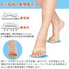 Foot Protection Pad, Metatarsal Pad, Seed Bone Protection Supporter, Bottom Blister, Fish Eyes, Octopus, Silicone Pad, Shock Absorption, Foot Cushion, Unisex (L)