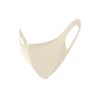 KATE Mask (Highlight Ivory) II 2 Sheets (x 1)