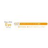 Meni-One Duo One Eye G 60 Tablets x 2 Packs