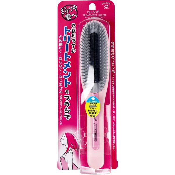Duboa TM1200 Treatment Function Brush