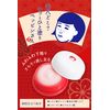 Pore Nadeshiko Pore &amp; Seen Base