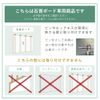 Wall Bijin P-4 Just Hook Set, Navy Blue, P-4JS-NB