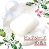 Sarasa Additive-Free Fabric Softener Refill 15.2 fl oz (44