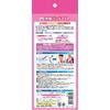 Cooling Band EX Pink, Pink