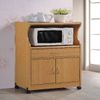 Microwave Kitchen Cart Storage Shelf Toaster Oven Rolling Stand Rack Organizer