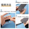 Chvving Strap, Smartphone Strap, Strap Holder, Neck Hanging, Cross-Angle, Outdoor, Fall Prevention, red