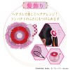 Bandai Shiny Accept Demon Blade Kamado Nezuko