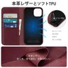 SHIELDON iPhone 13 Compatible Case, Folio Leather, Soft TPU Material, Card Storage, Horizontal Stand Function, RFID Blocking, Magnetic, Full Protection, Compatible with iPhone 13, 6.1 Inches,
