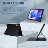 CHUWI HiPad 11 Case, Cover, Protective Case, Tablet Case [NOUKAJU] 10.95 Inch Tablet Storage Case, Lightweight, Thin, Shockproof, Scratch-Resistant, Stand Function, Angle Adjustment (Black)