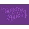 Gemini Merry and Bright 3D Embossing Folder, 5 x 7-Inch