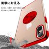 iPhone SE3 Case, iPhone SE2 Case, iPhone 8 Case, iPhone 7 Case, Ring Included, Clear, Shockproof, Stand Function, Transparent, TPU Car Holder, Drop Prevention, Dustproof, Thin, Lightweight, One-Piece,