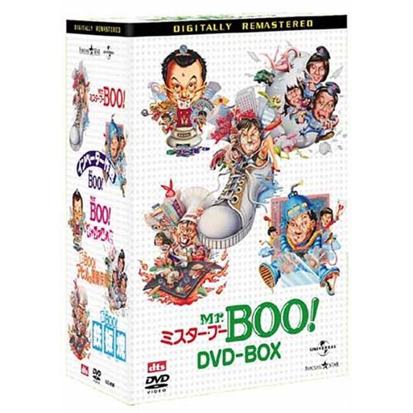 Mr.BOO ! DVD-BOX (5,000セット限定生産)