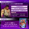 SuperCompleteSelectionGames Street Fighter Ryu Hidoken Gloves Super Complete Selection Games